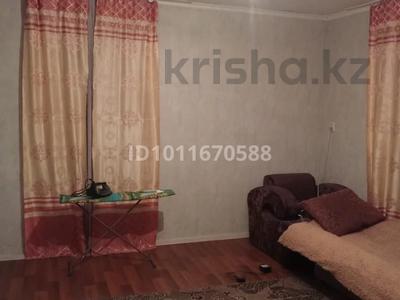 Жеке үй · 4 бөлме · 70 м² · 10 сот., мкр Фёдоровка 47, бағасы: 18 млн ₸ в Караганде, Казыбек би р-н