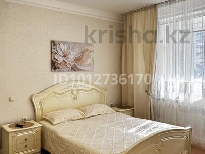 1-комнатная квартира · 45 м² · 3/9 этаж, Сарайшык 9 — Акмешит за 31.5 млн ₸ в Астане, Есильский р-н