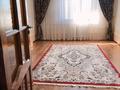 Отдельный дом · 6 комнат · 300 м² · 8 сот., мкр Кайтпас 1, Акбаев 100 — ул Алтынсарина за 1 млн ₸ в Шымкенте, Каратауский р-н — фото 7