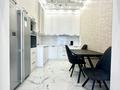 2-комнатная квартира · 77 м² · 5/8 этаж, Арайлы 12 за 400 000 ₸ в Алматы, Бостандыкский р-н — фото 7