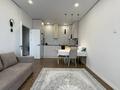 2-комнатная квартира · 53.3 м² · 7/9 этаж, Райымбек батыр 54/1 за 37.5 млн ₸ в Астане