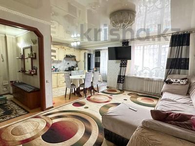 3-комнатная квартира · 70 м² · 2/5 этаж, Биржан Сал за 30 млн ₸ в Талдыкоргане
