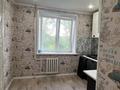 1-бөлмелі пәтер · 34 м² · 5/9 қабат, Ивана Ларина, бағасы: 10.6 млн ₸ в Уральске — фото 4