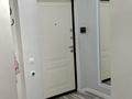 2-бөлмелі пәтер · 61 м² · 11/16 қабат, Утепова, бағасы: 360 000 ₸ в Алматы, Бостандыкский р-н — фото 8