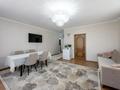 2-бөлмелі пәтер · 45.6 м² · 6/9 қабат, Аспара 2б, бағасы: 25.5 млн ₸ в Астане, Сарыарка р-н
