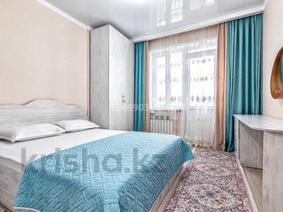 2-комнатная квартира · 72 м² · 13/23 этаж, Мангилик Ел 54 — Мангилик ел и Абиша Кекильбаевв за 25 000 ₸ в Астане, Есильский р-н