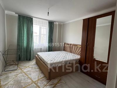 Аренда квартир в Атырауской обл.: 2-комнатная квартира · 70 м² · 4/5 этаж, мкр Нурсая, 91 91 — Нурсая-91 за 180 000 〒 2-комнатная квартира · 70 м² · 4/5 этаж, мкр Нурсая, 91 91 — Нурсая-91 за 180 000 〒 в Атырау