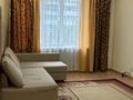 2-комнатная квартира · 66 м² · 4/5 этаж, Козыбаева — Тауелсіздік за 27 млн ₸ в Костанае