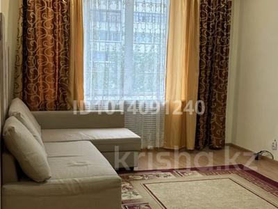 2-комнатная квартира · 66 м² · 4/5 этаж, Козыбаева — Тауелсіздік за 27 млн ₸ в Костанае