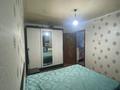 2-бөлмелі пәтер · 60 м² · 3/5 қабат, 20 квартал 14 — Кабанбай батыра, бағасы: 200 000 ₸ в Семее — фото 5