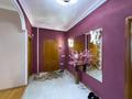 5-бөлмелі пәтер · 230 м² · 4/5 қабат, Шоссе Коргалжын 6, бағасы: ~ 92 млн ₸ в Астане, Нура р-н