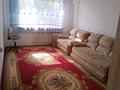 3-комнатная квартира · 98.8 м² · 1/5 этаж, Ломоносов — Рынок Олжа за 70 млн ₸ в Боралдае (Бурундай) — фото 12