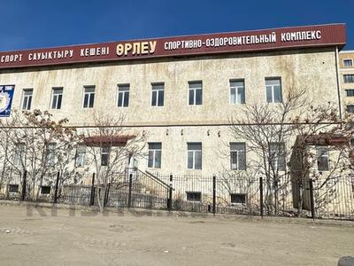 Офисы, фитнес и спорт, медцентры и аптеки, образование · 1525 м² за ~ 4.6 млн 〒 в Актау, 28-й мкр