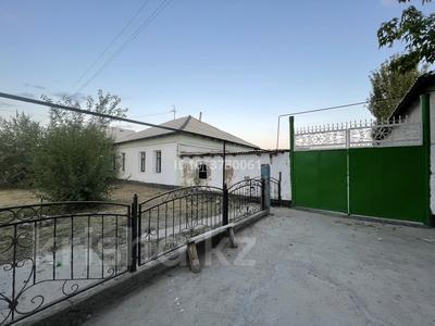 Отдельный дом · 4 комнаты · 125 м² · 6.98 сот., О.Жарылкапов 122 за 16 млн ₸ в Туркестане