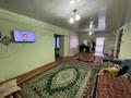Отдельный дом · 4 комнаты · 125 м² · 6.98 сот., О.Жарылкапов 122 за 16 млн ₸ в Туркестане — фото 3