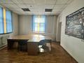 Свободное назначение, офисы • 190 м² за 1.4 млн 〒 в Алматы, Алмалинский р-н — фото 2
