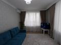 2-бөлмелі пәтер · 76 м² · 14 қабат, Розыбакиева 388 — Трц Мега, бағасы: 98 млн ₸ в Алматы, Бостандыкский р-н — фото 26