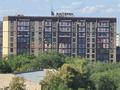 2-бөлмелі пәтер · 84 м² · 10/10 қабат, мкр Женис 11, бағасы: 39 млн ₸ в Уральске — фото 10