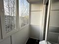 3-бөлмелі пәтер · 48.6 м² · 5/5 қабат, 4-й микрорайон, каирбекова 381, бағасы: ~ 16.6 млн ₸ в Костанае — фото 10
