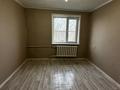 3-бөлмелі пәтер · 48.6 м² · 5/5 қабат, 4-й микрорайон, каирбекова 381, бағасы: ~ 16.6 млн ₸ в Костанае — фото 6