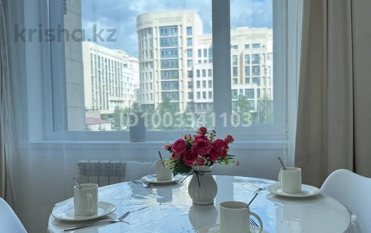 2-бөлмелі пәтер · 50 м² · 2 қабат, Мангилик ел 51/4 1, бағасы: 20 000 ₸ в Астане, Есильский р-н — фото 2