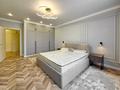 2-комнатная квартира · 80 м² · 5/10 этаж, Навои 9/1 за 500 000 ₸ в Алматы, Бостандыкский р-н