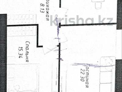 2-бөлмелі пәтер · 68 м² · 2/12 қабат, Улы Дала 38/1 — Ул.Казыбек би, бағасы: 43.9 млн ₸ в Астане, Нура р-н