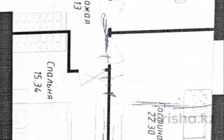 2-комнатная квартира · 68 м² · 2/12 этаж, Улы Дала 38/1 — Ул.Казыбек би за 43.9 млн ₸ в Астане, Нура р-н — фото 3