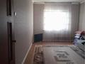 2-комнатная квартира · 48 м² · 4/5 этаж, Саңырақ батыр 17 — Саңырақ батыр, шестоковича за 14.5 млн 〒 в Таразе — фото 4