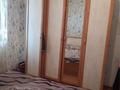 2-комнатная квартира · 48 м² · 4/5 этаж, Саңырақ батыр 17 — Саңырақ батыр, шестоковича за 14.5 млн 〒 в Таразе — фото 6