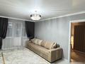 2-комнатная квартира · 48 м² · 2/5 этаж, мкр Салтанат за 16.5 млн ₸ в Таразе — фото 10