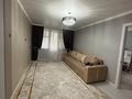 2-комнатная квартира · 48 м² · 2/5 этаж, мкр Салтанат за 16.5 млн ₸ в Таразе — фото 12