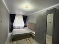 2-комнатная квартира · 48 м² · 2/5 этаж, мкр Салтанат за 16.5 млн ₸ в Таразе — фото 16