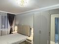 2-комнатная квартира · 48 м² · 2/5 этаж, мкр Салтанат за 16.5 млн ₸ в Таразе — фото 9