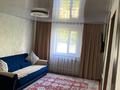 Отдельный дом · 4 комнаты · 64 м² · 8 сот., Тауелсиздик 2 39В — По Алтынсарина Тауелсиздик 2 на право тупиковая улица за 42 млн ₸ в Абай