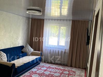 Отдельный дом · 4 комнаты · 64 м² · 8 сот., Тауелсиздик 2 39В — По Алтынсарина Тауелсиздик 2 на право тупиковая улица за 42 млн ₸ в Абай