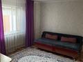 Отдельный дом · 4 комнаты · 64 м² · 8 сот., Тауелсиздик 2 39В — По Алтынсарина Тауелсиздик 2 на право тупиковая улица за 42 млн ₸ в Абай — фото 8