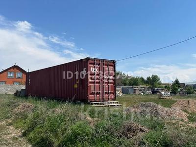 Жер телімі · 10 сотық, 11 367, бағасы: 7.5 млн ₸ в Талапкер 
