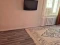 1-бөлмелі пәтер · 41 м² · 3/5 қабат, Желтоксан 7, бағасы: 95 000 ₸ в Балхаше — фото 2