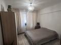 2-комнатная квартира · 60 м² · 1/5 этаж, Жангельдина 1 — Жангельдина Макатаева за 53 млн ₸ в Алматы, Медеуский р-н