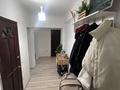 2-комнатная квартира · 60 м² · 1/5 этаж, Жангельдина 1 — Жангельдина Макатаева за 53 млн ₸ в Алматы, Медеуский р-н — фото 5
