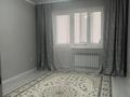 3-комнатная квартира · 94 м² · 2/9 этаж, мкр. Зачаганск пгт, Монкеулы 79/1 — Снизу магазин социальный за 37 млн ₸ в Уральске — фото 5
