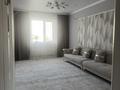 3-комнатная квартира · 94 м² · 2/9 этаж, мкр. Зачаганск пгт, Монкеулы 79/1 — Снизу магазин социальный за 37 млн ₸ в Уральске — фото 7
