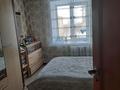 3-бөлмелі пәтер · 60 м² · 4/5 қабат, Утепова 24 — Детская областная поликлиника, бағасы: 35 млн ₸ в Усть-Каменогорске, Ульбинский — фото 5