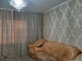 3-бөлмелі пәтер · 60 м² · 4/5 қабат, Утепова 24 — Детская областная поликлиника, бағасы: 35 млн ₸ в Усть-Каменогорске, Ульбинский — фото 7