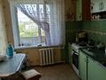 2-бөлмелі пәтер · 50.5 м² · 7/9 қабат, Майкудук, Майкудук, мкр Восток-3 16, бағасы: ~ 18 млн ₸ в Караганде, Алихана Бокейханова р-н — фото 12