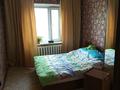2-бөлмелі пәтер · 50.5 м² · 7/9 қабат, Майкудук, Майкудук, мкр Восток-3 16, бағасы: ~ 18 млн ₸ в Караганде, Алихана Бокейханова р-н — фото 8