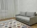 2-комнатная квартира · 71 м² · 2/9 этаж, мкр Нурсат 172Б за 270 000 ₸ в Шымкенте, Каратауский р-н — фото 7