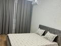 2-комнатная квартира · 71 м² · 2/9 этаж, мкр Нурсат 172Б за 270 000 ₸ в Шымкенте, Каратауский р-н — фото 8