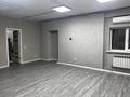 Кеңселер · 31 м², бағасы: 250 000 ₸ в Алматы, Алмалинский р-н